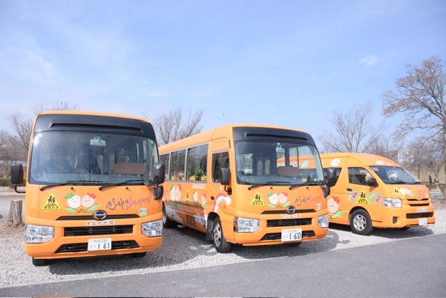 かまきり公園🛝