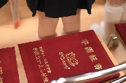 第51回卒園式