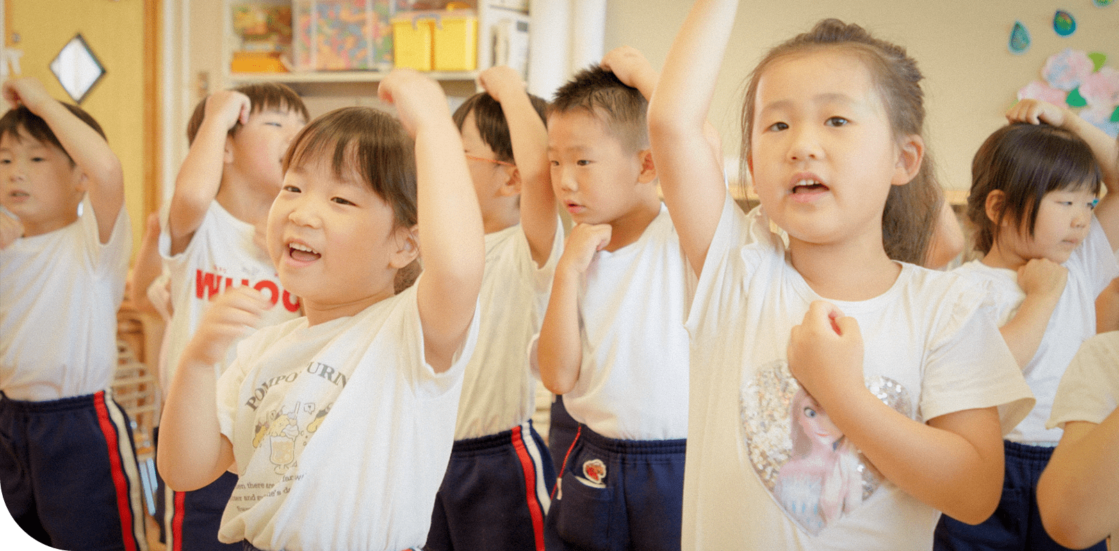 朝霞なかよし幼稚園について
